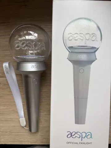 aespa 공식 응원봉 실버