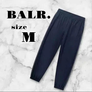 BALR. 새상품 자카드 릴랙스 트랙 팬츠 저리 팬츠 M
