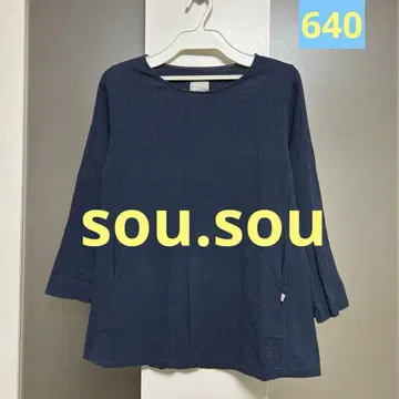 SOU.SOU 타카시마슈쿠 면 티셔츠 포켓 포함