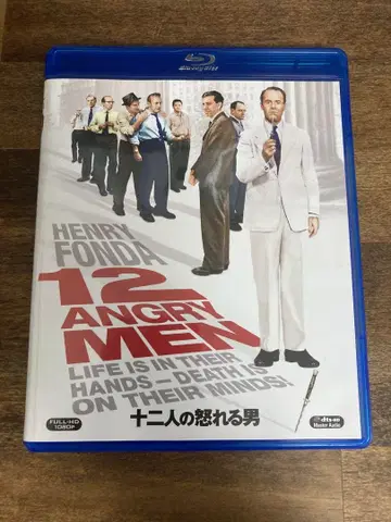 열두 명의 분노한 남자 12 Angry Men Blu-ray