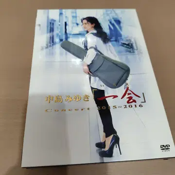 나카지마 미유키 [일회] Concert 2015~2016 DVD