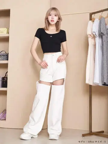 다리치 컷 아웃 데님 팬츠