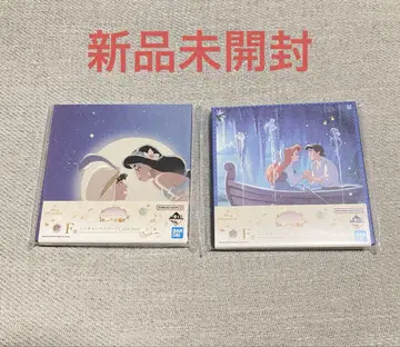 [ 미개봉 새상품 ] 디즈니 제일복권 F상 프린세스 알라딘 인어공주