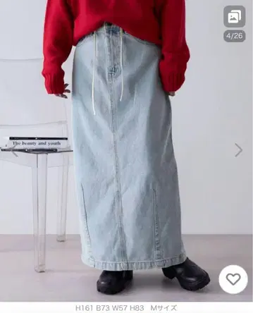 프릭스스토어 커비 데님 스커트 S