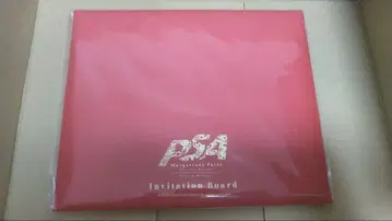 PERSONA Invitation Board