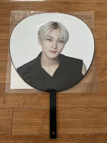ENHYPEN WALK THE LINE 정원 부채