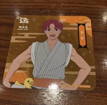 극락탕 다다다 지지 식음료 특전 콜라보 코스터 등신