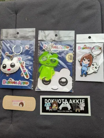 DOKUOTA AKKIE 굿즈 세트 ( C )