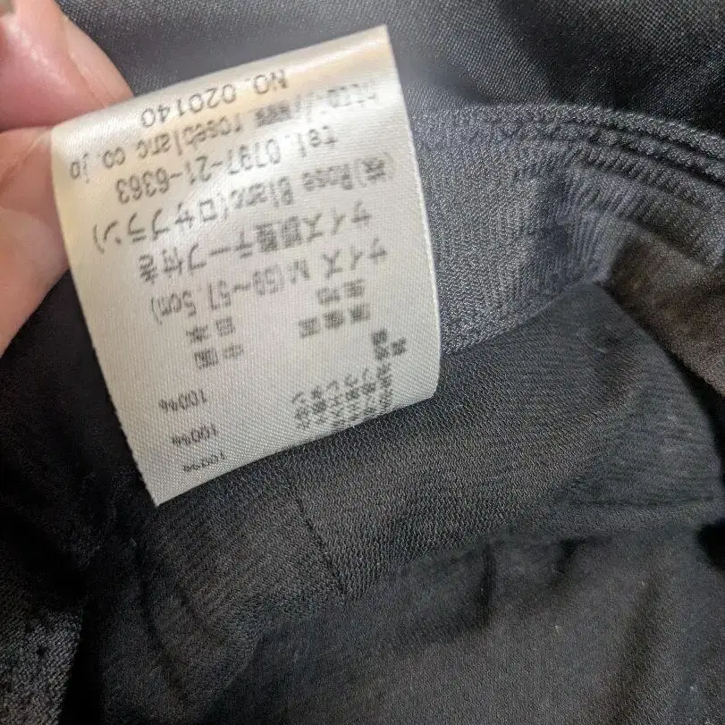 7번째 상품 이미지