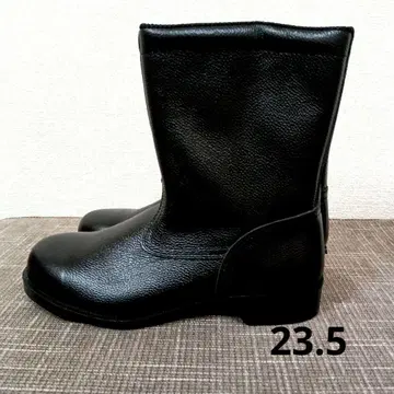 미사용 새상품 미도리 안전 반장화 안전화 부츠 23.5cm