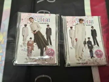 잔잔한 물결, 부부의 날들 후카미 류노스케, 요시모리 후미코