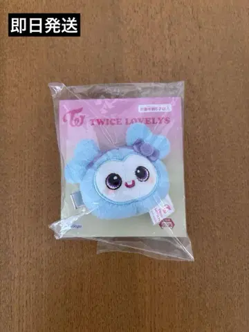 TWICE 봉제 인형 헤어핀 GIGO 한정판 나연 나블리