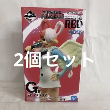 VF9416 미개봉 원피스 제일복권 G상 우타 2세트