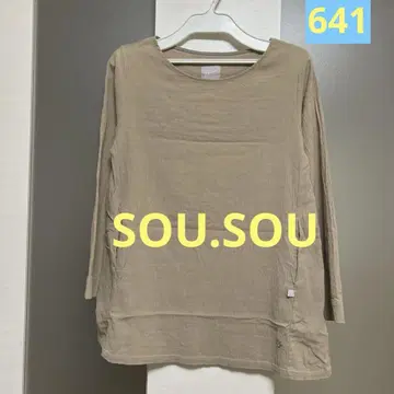 SOU.SOU 타카시마슈쿠 면 티셔츠 포켓 포함