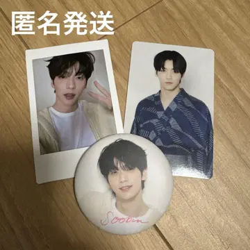 TXT 투바 summer TOGETHER 수빈 인스턴트 사진