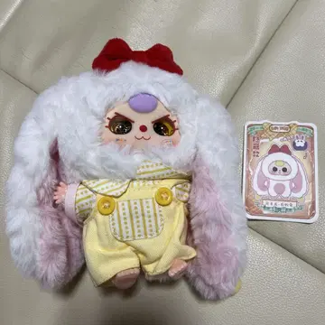 babythree 마카롱 2 토끼 봉제 인형 시크릿