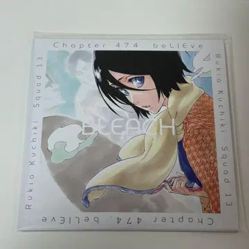 BLEACH EX. 오리지널 레코드 코스터 쿠치키 루키아