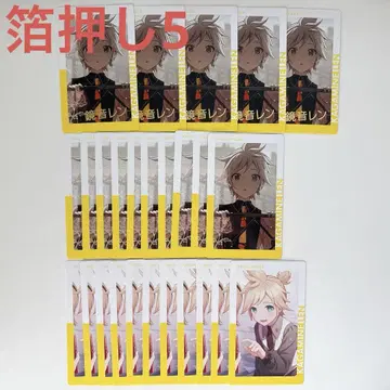 프로세카 니고 카가미네 렌 에피카 금박 ePick card vol.21C