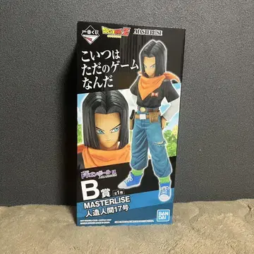 제일복권 인조인간 17호 피규어 B상
