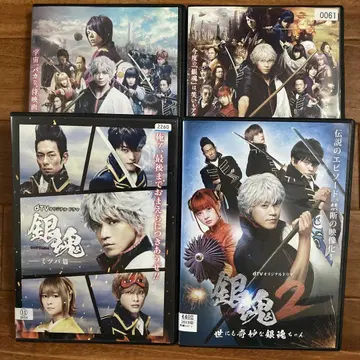 은혼 극장판 & 은혼 dTV판 오구리 슌 DVD 전4권