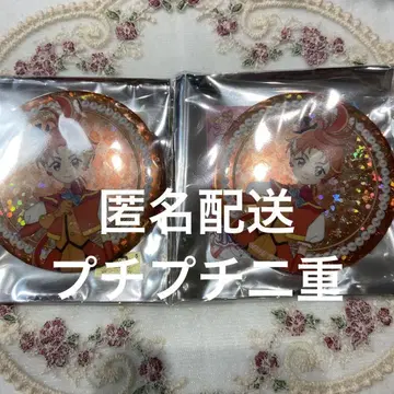 프리큐어 영화 홀로그램 캔뱃지 윙