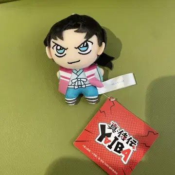 미사용 새상품 사사키 코지로 진 사무라이전 YAIBA 마스코트 Vol.3