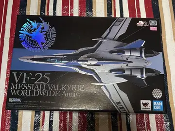 DX 초합금 VF-25 메시아 발키리 WORLDWIDE Anniv.