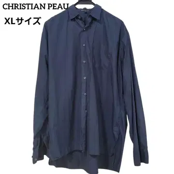 CHRISTIAN PEAU 셔츠 긴팔 코튼 XL 블랙