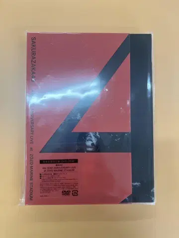 사쿠라자카46 4th ANNIVERSARY LIVE DVD