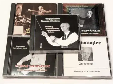 푸르트벵글러 CD 5장 세트