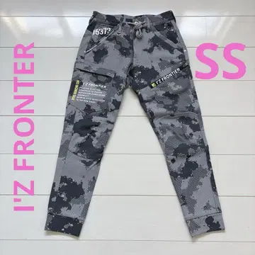I'Z FRONTIER 아이즈프론티어 카모플라쥬 조거 팬츠 SS 사이즈
