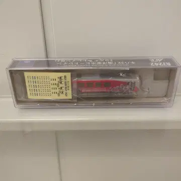 MICRO ACE N 게이지 키하 32 울트라 기차호