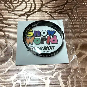 Snow World 굿즈 SnowMan 메구로 렌 러버 밴드