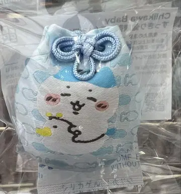 치이카와 Chiikawa Baby 상쾌 건강 부적 하치우레
