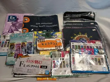 애니메이션 타월 굿즈 묶음 판매 미개봉 다수 죠죠 FF7  외