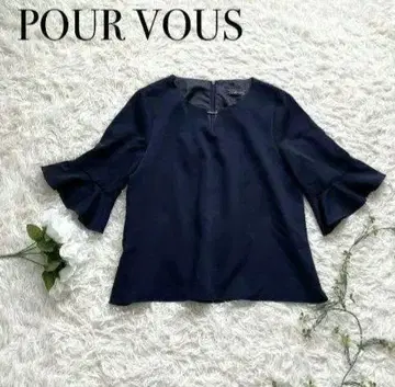 POUR VOUS 풀뷰 상의 소매 플레어 네이비