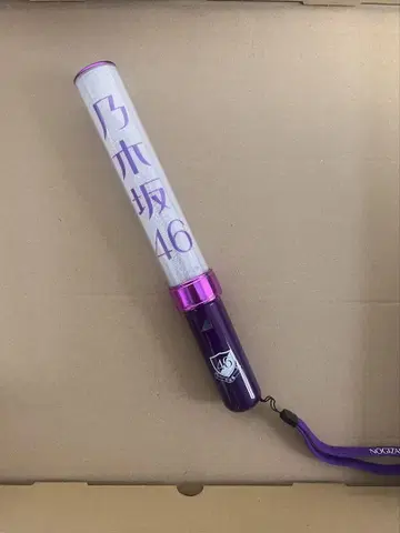 노기자카46 응원봉 신 버전