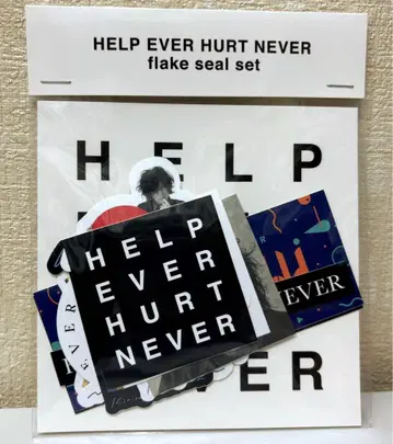 [미개봉] 후지이 카제 HEHN 프레이크 씰