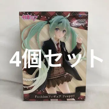 VF9376 미개봉 하츠네 미쿠 Fashion 피규어 Preppy 4개