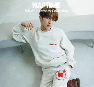 Nissy naptime 맨투맨 그레이