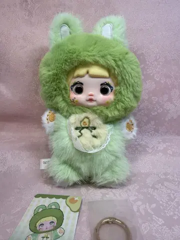Nommi 후르츠 아보카도 세일 1