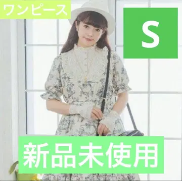 아오키 미사코 시마무라 트와일라잇 주이 패턴 반팔 롱 원피스 S 그린