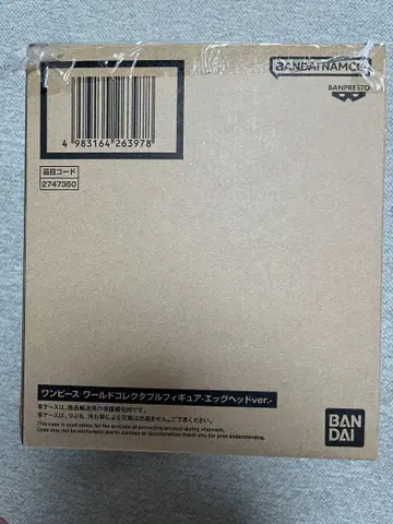원피스 월드 컬렉터블 에그 헤드 ver 우승작 월드 컬렉션