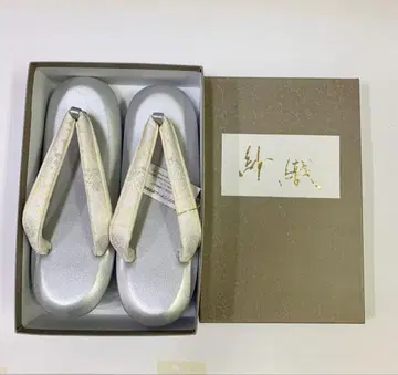 유명 제조사 사오리 고급 조리 ZNO212 조리