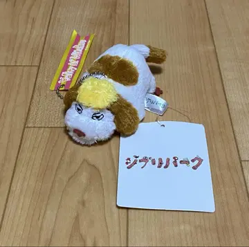 지브리 파크 힌 마스코트 키링