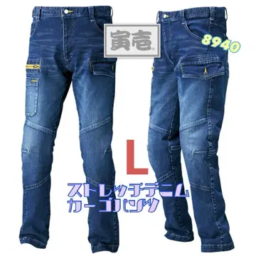 도라이치 인기 8940 팬츠 데님 남성용 작업복 작업옷 새상품 L 사이즈