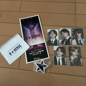 B VERSE 민트 베스트 포토카드