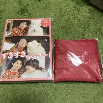 스키스키 완완 Blu-ray 초회 프레스반 에코백 포함