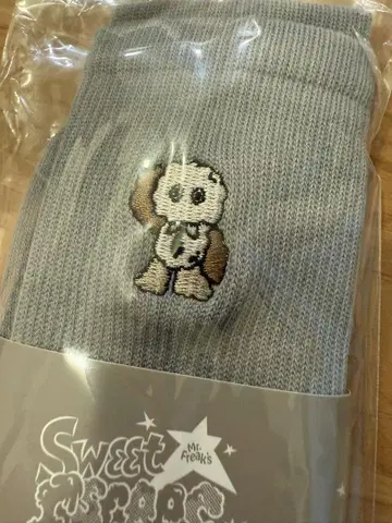 SHINee KEY Sweet Escape 삭스 good&great