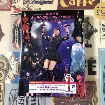 모리타카 치사토 레츠고고 투어 Zepp DiverCity 최초 한정